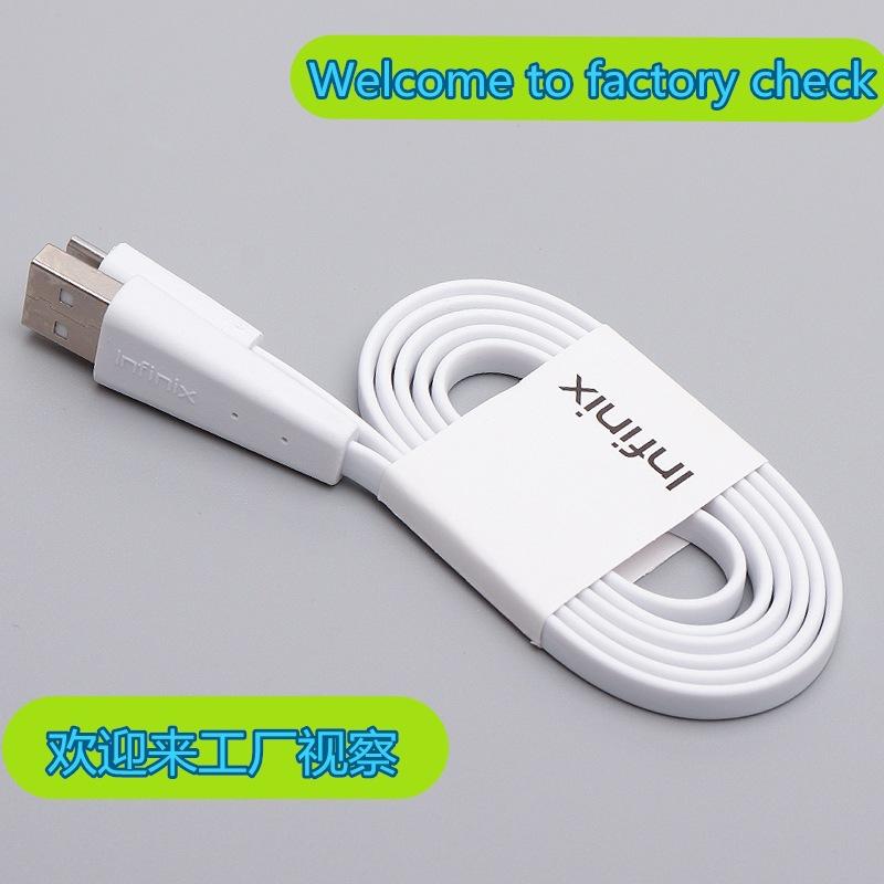 Câble adaptateur pour téléphone portable - Ref 3381075