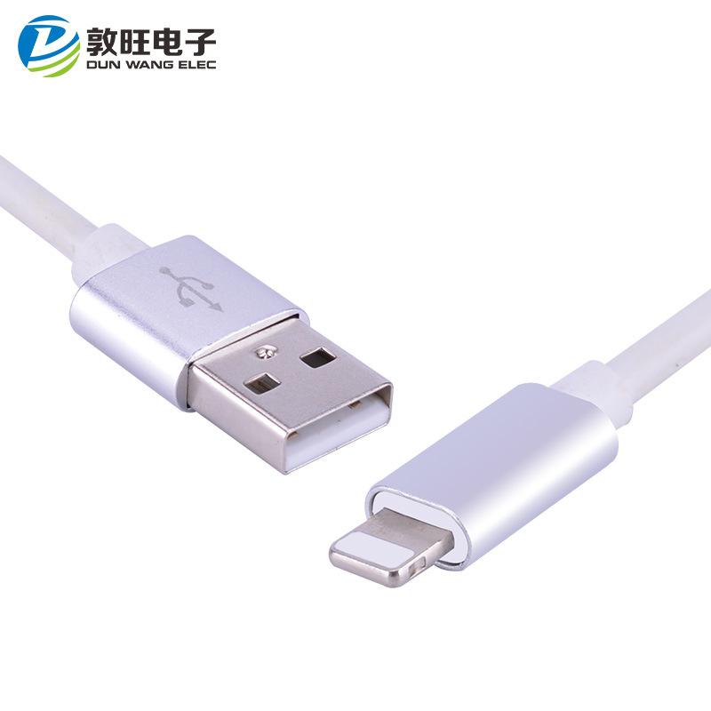 Câble adaptateur pour téléphone portable - Ref 3381080