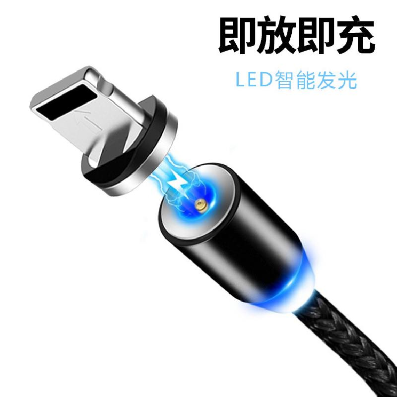 Câble adaptateur pour téléphone portable - Ref 3381142