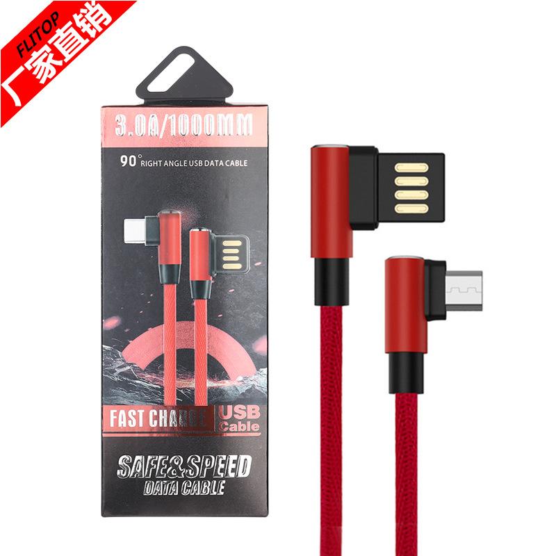 Câble adaptateur pour téléphone portable - Ref 3381169