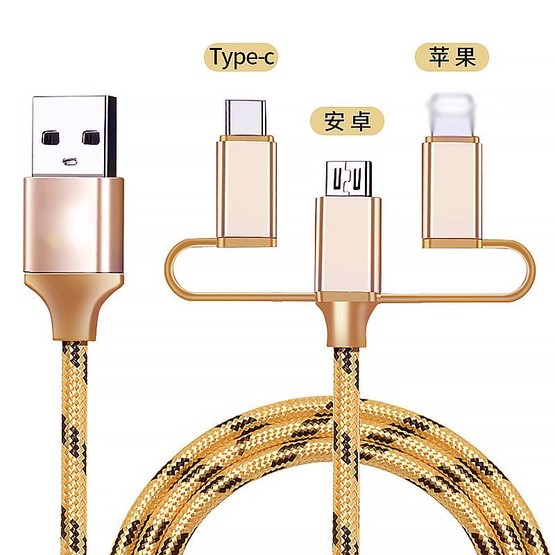 Câble adaptateur pour téléphone portable - Ref 3381203