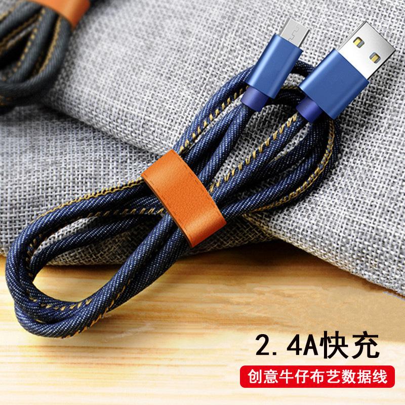 Câble adaptateur pour téléphone portable - Ref 3381276