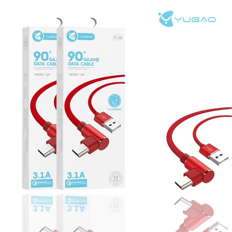 Câble adaptateur pour téléphone portable - Ref 3381284