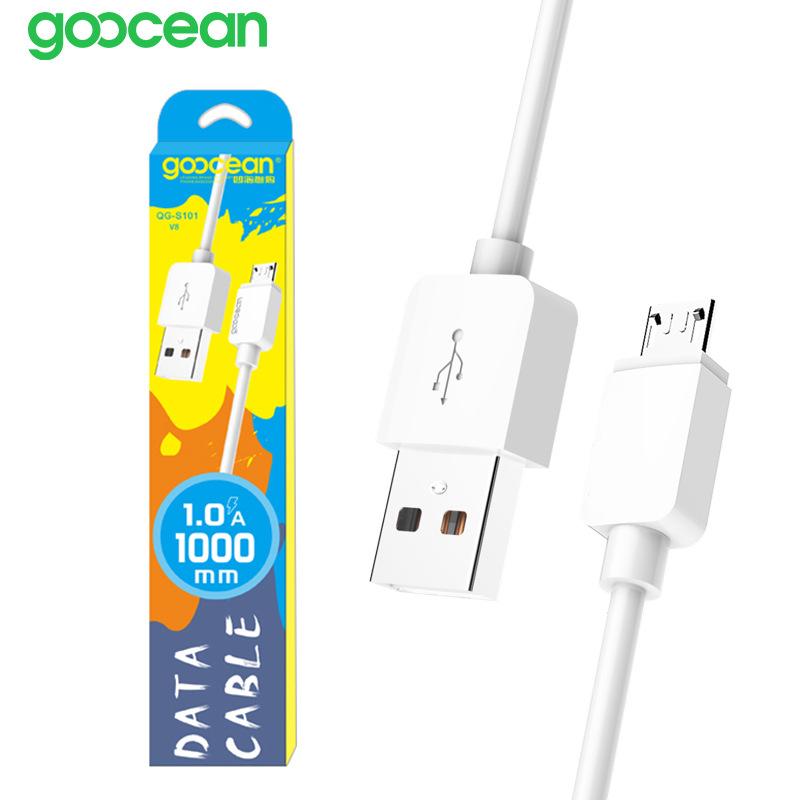 Câble adaptateur pour téléphone portable - Ref 3381302