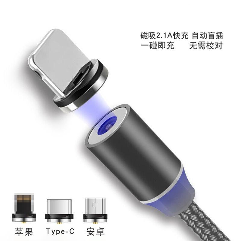 Câble adaptateur pour téléphone portable - Ref 3381344