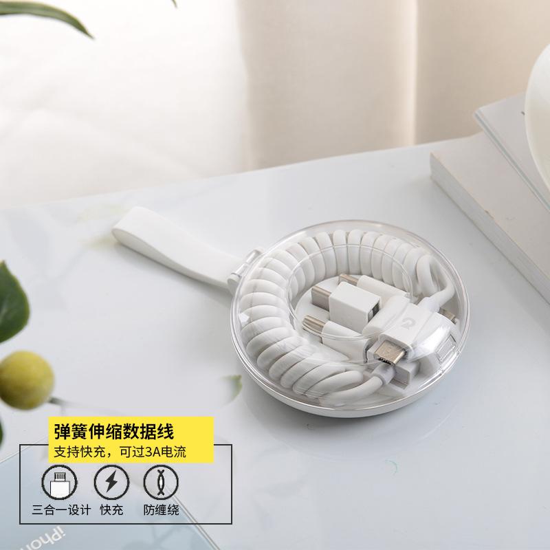 Câble adaptateur pour téléphone portable - Ref 3381364