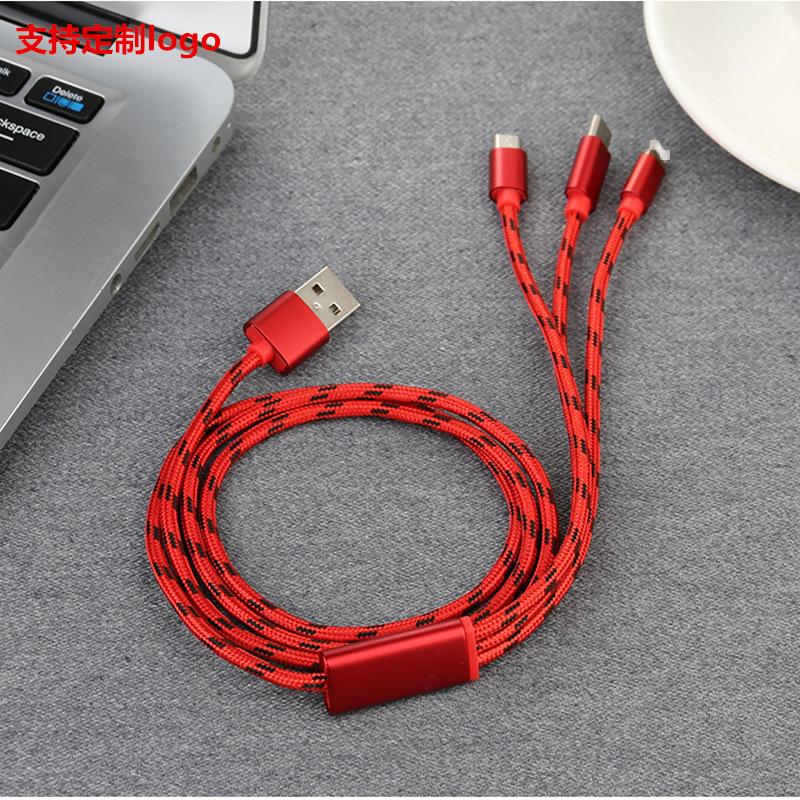 Câble adaptateur pour téléphone portable - Ref 3381470