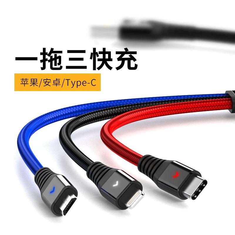 Câble adaptateur pour téléphone portable - Ref 3381499