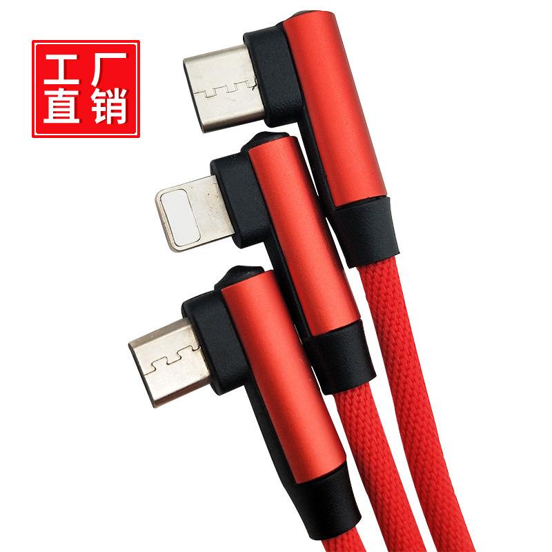 Câble adaptateur pour téléphone portable - Ref 3381539