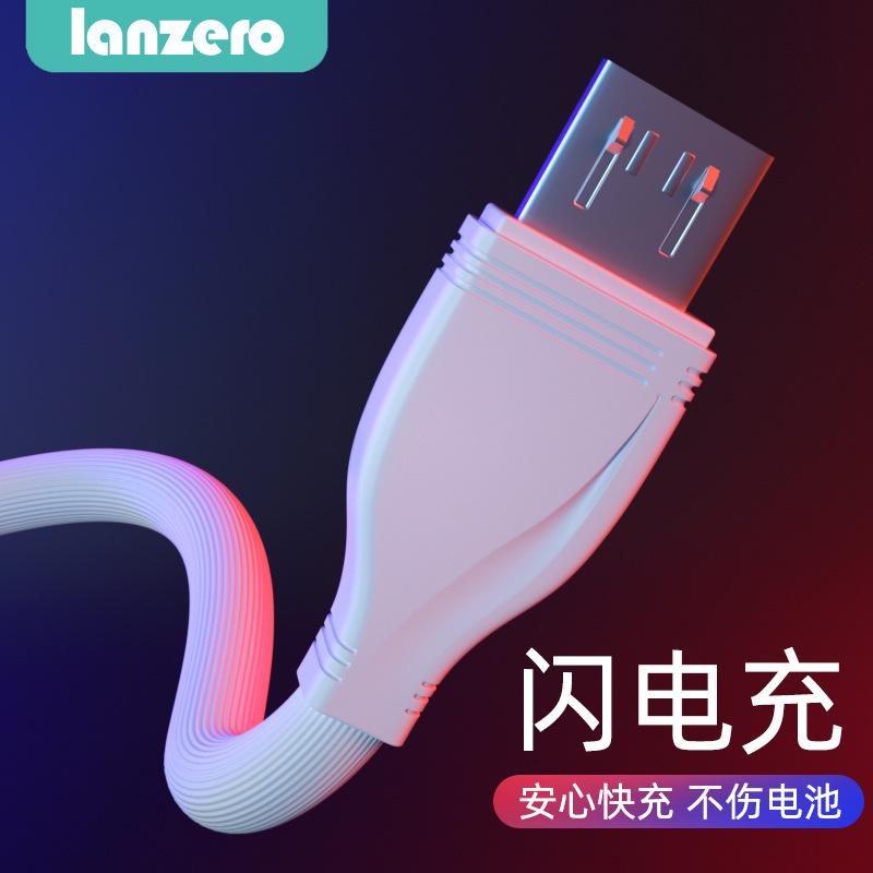 Câble adaptateur pour téléphone portable - Ref 3381594