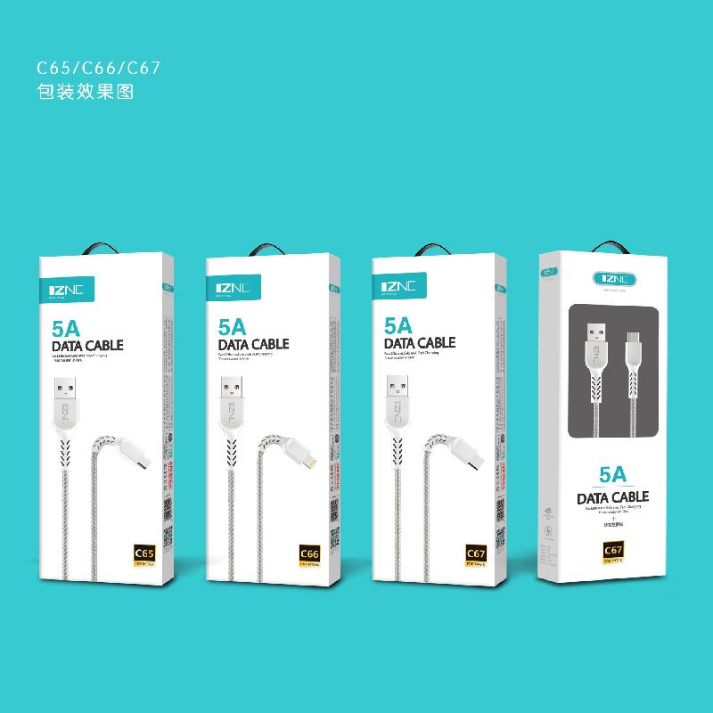 Câble adaptateur pour téléphone portable - Ref 3381619