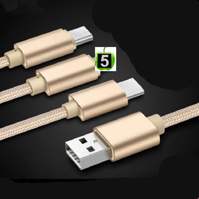 Câble adaptateur pour téléphone portable - Ref 3381645
