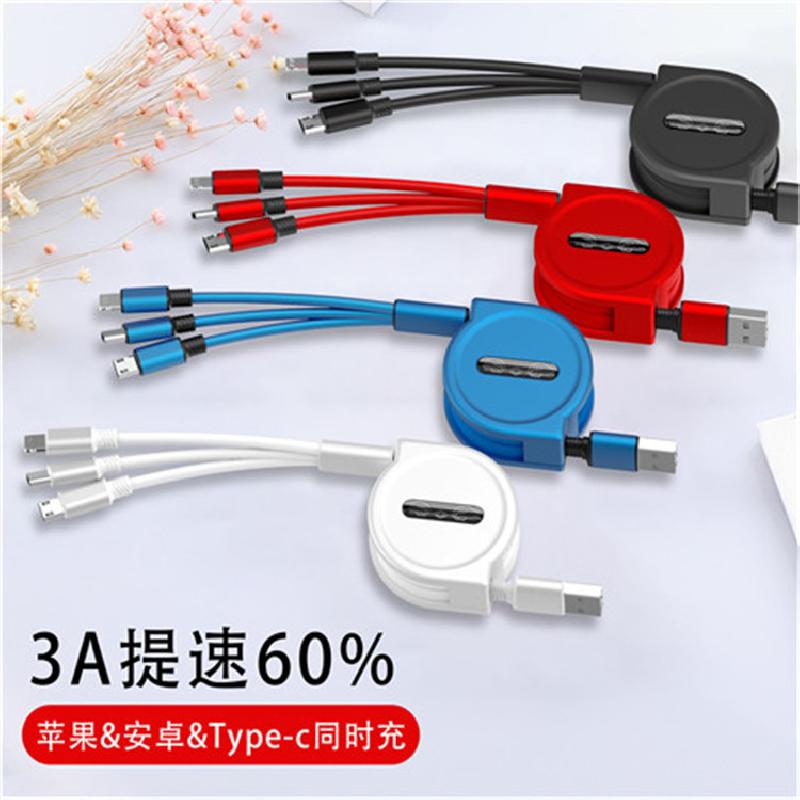 Câble adaptateur pour téléphone portable - Ref 3381704