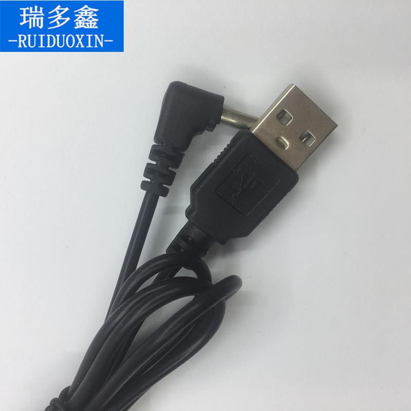 Câble adaptateur pour téléphone portable - Ref 3381747