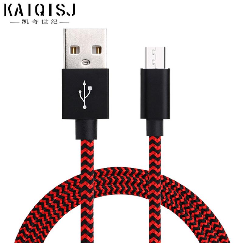 Câble adaptateur pour téléphone portable - Ref 3381760