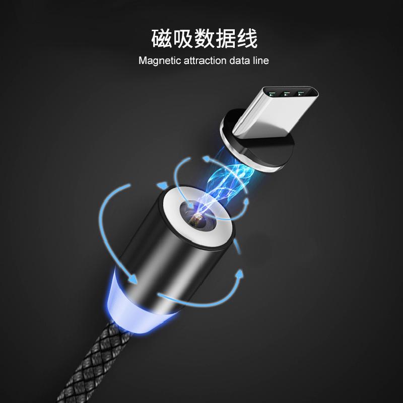 Câble adaptateur pour téléphone portable - Ref 3381839