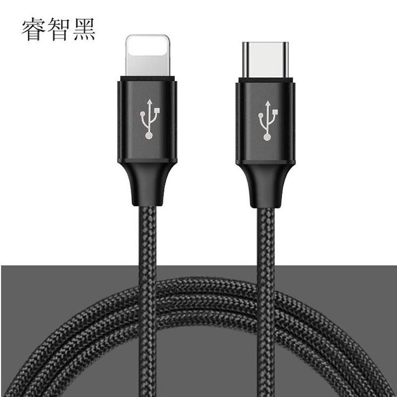 Câble adaptateur pour téléphone portable - Ref 3381863