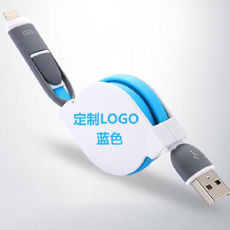 Câble adaptateur pour téléphone portable - Ref 3381882