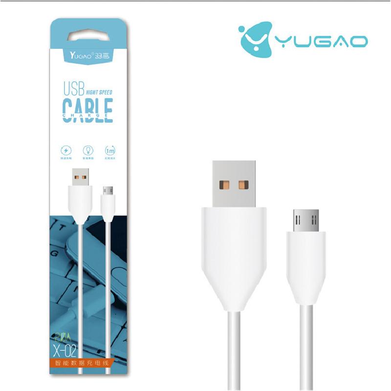 Câble adaptateur pour téléphone portable - Ref 3381890