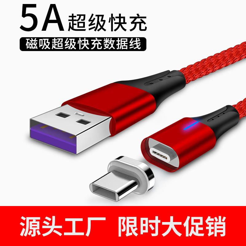 Câble adaptateur pour téléphone portable - Ref 3381894