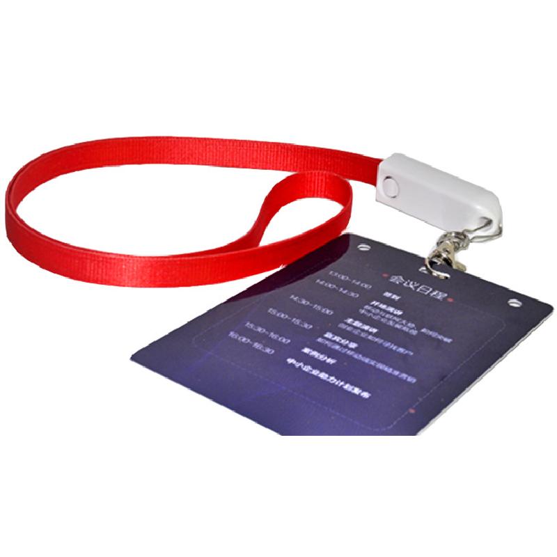 Câble adaptateur pour téléphone portable - Ref 3381910