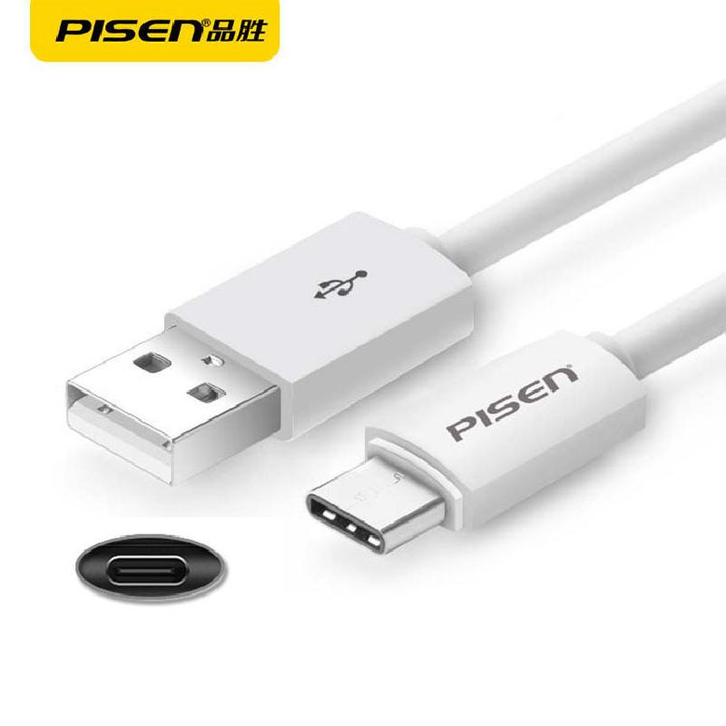 Câble adaptateur pour téléphone portable - Ref 3381965