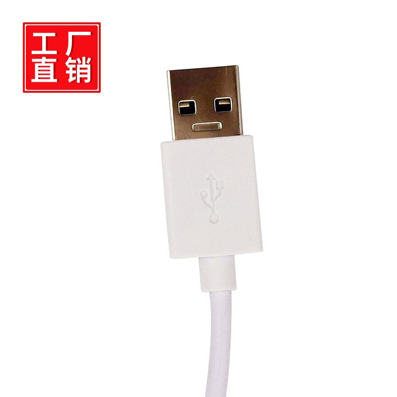 Câble adaptateur pour téléphone portable - Ref 3382010