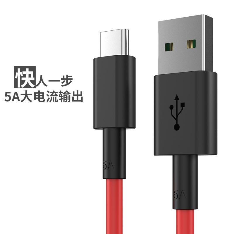 Câble adaptateur pour téléphone portable - Ref 3382012