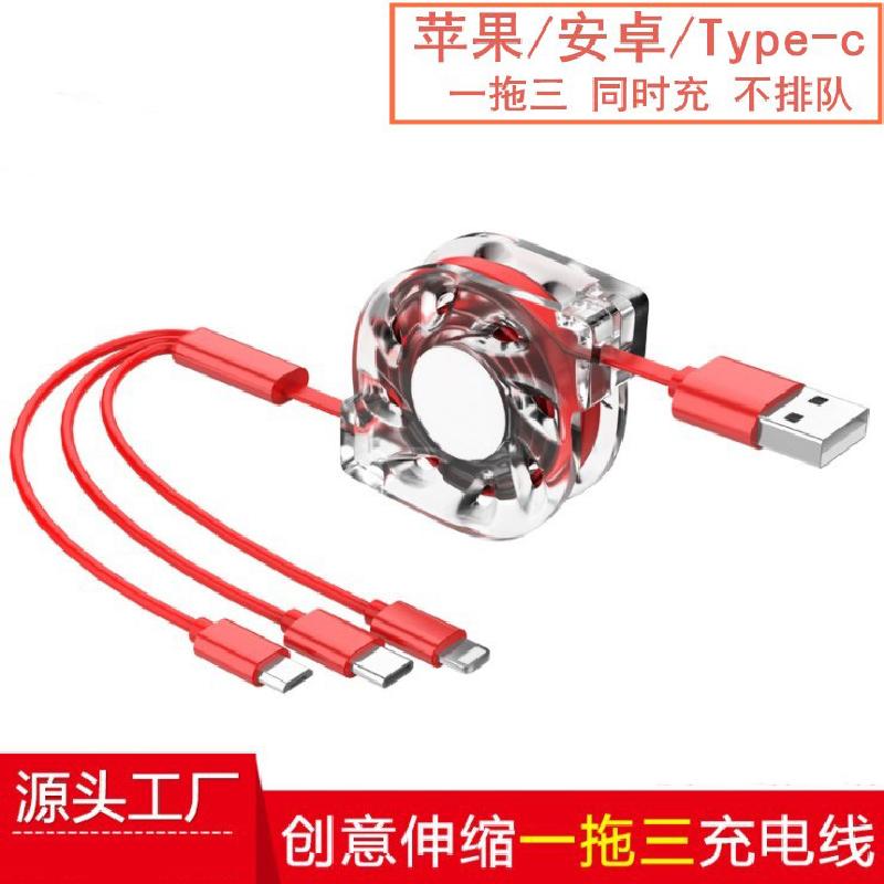 Câble adaptateur pour téléphone portable - Ref 3382018