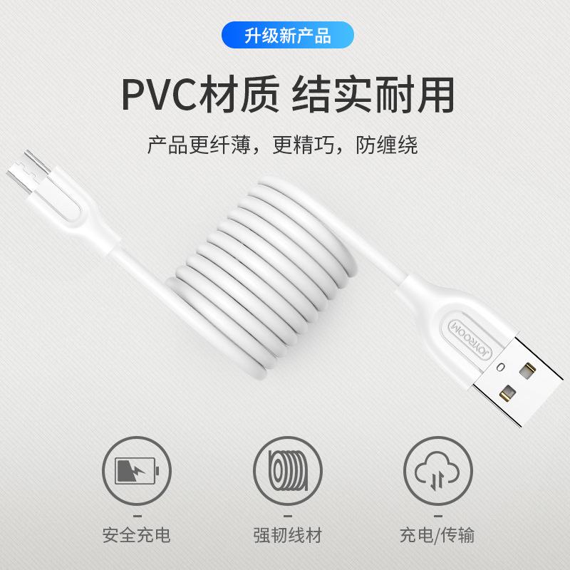 Câble adaptateur pour téléphone portable - Ref 3382037