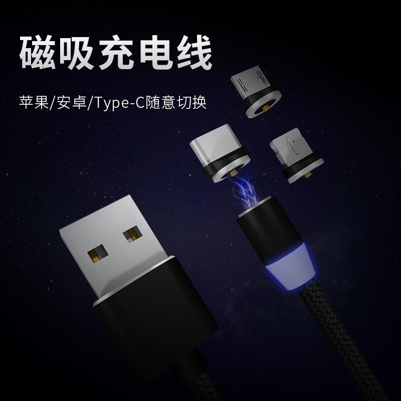 Câble adaptateur pour téléphone portable - Ref 3382050