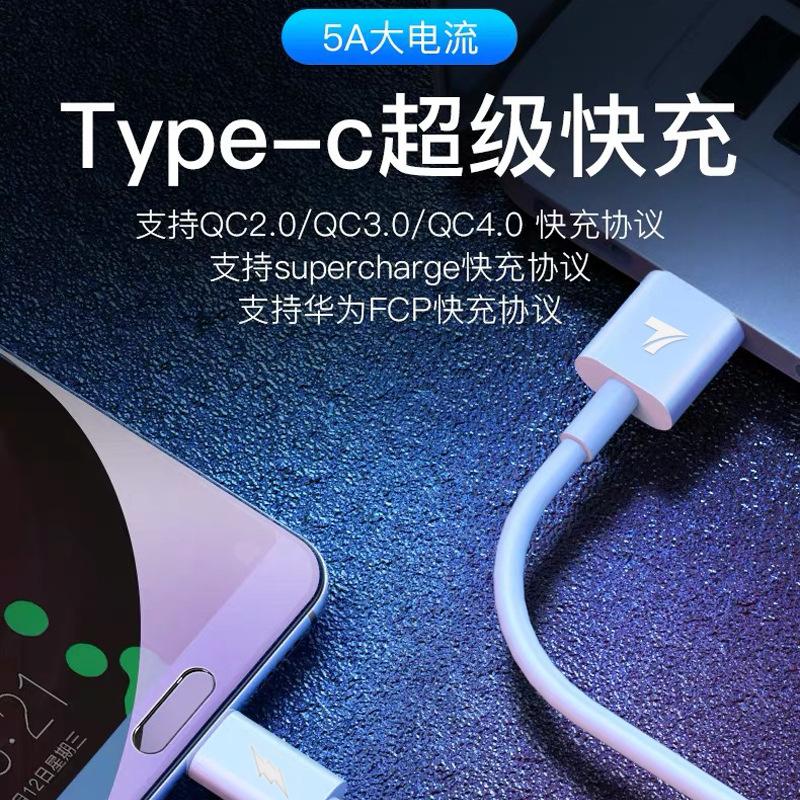 Câble adaptateur pour téléphone portable - Ref 3382054