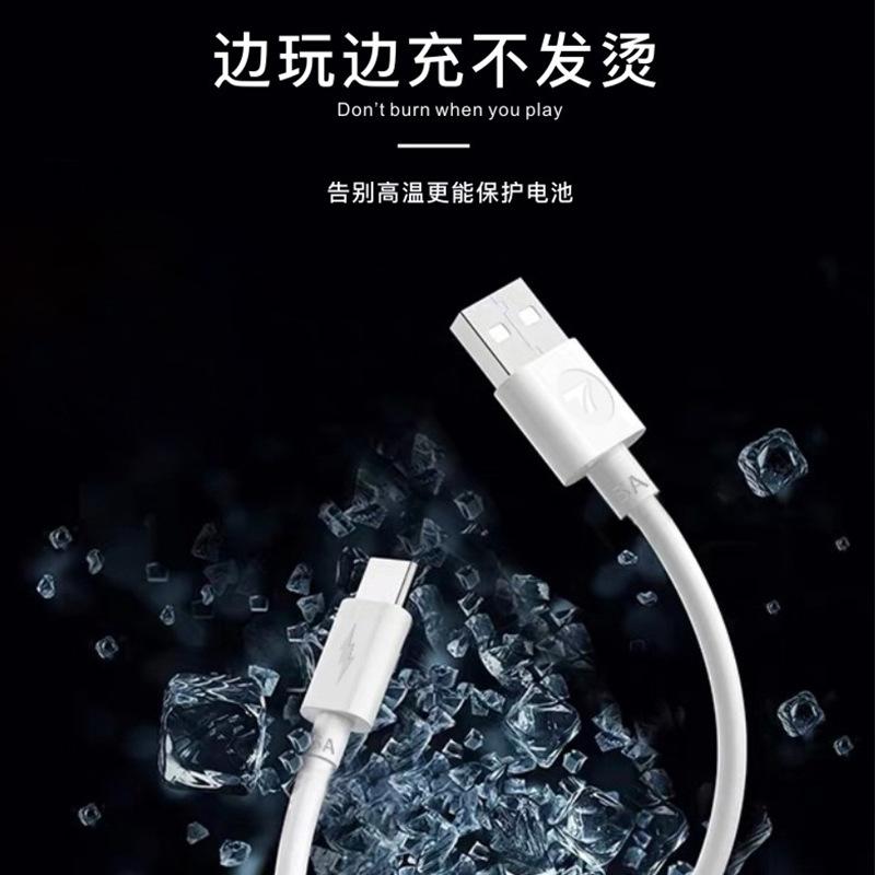 Câble adaptateur pour téléphone portable - Ref 3382071