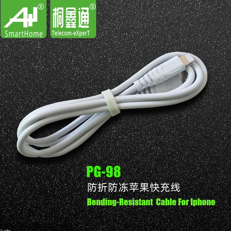 Câble adaptateur pour téléphone portable - Ref 3382074