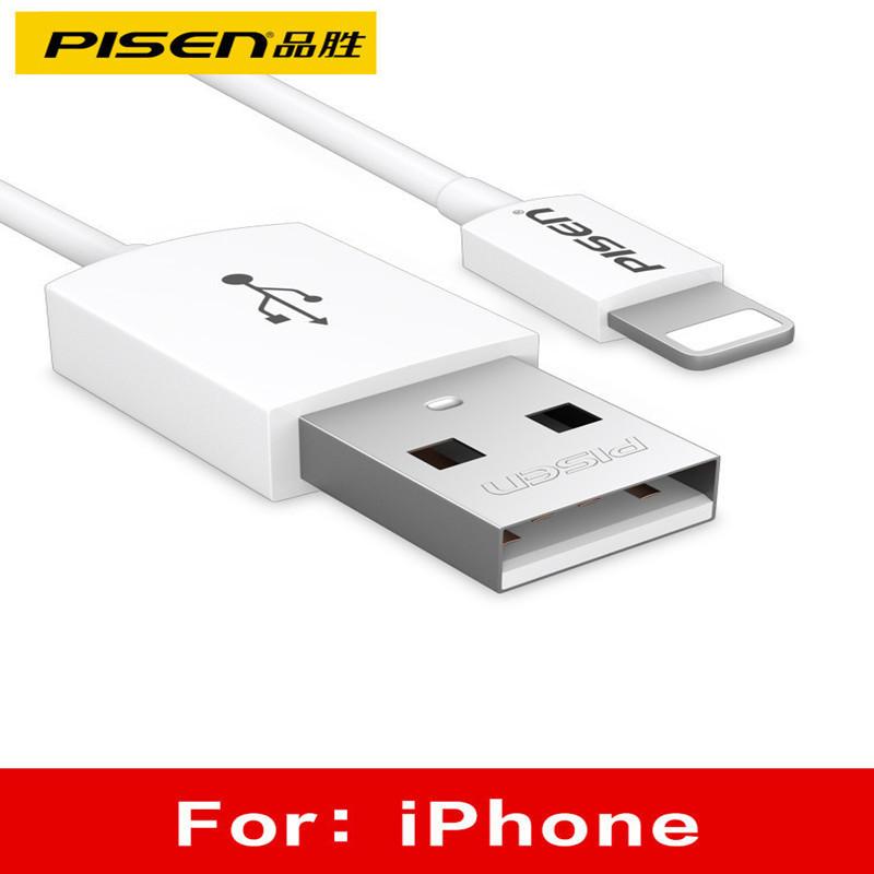 Câble adaptateur pour téléphone portable - Ref 3382127