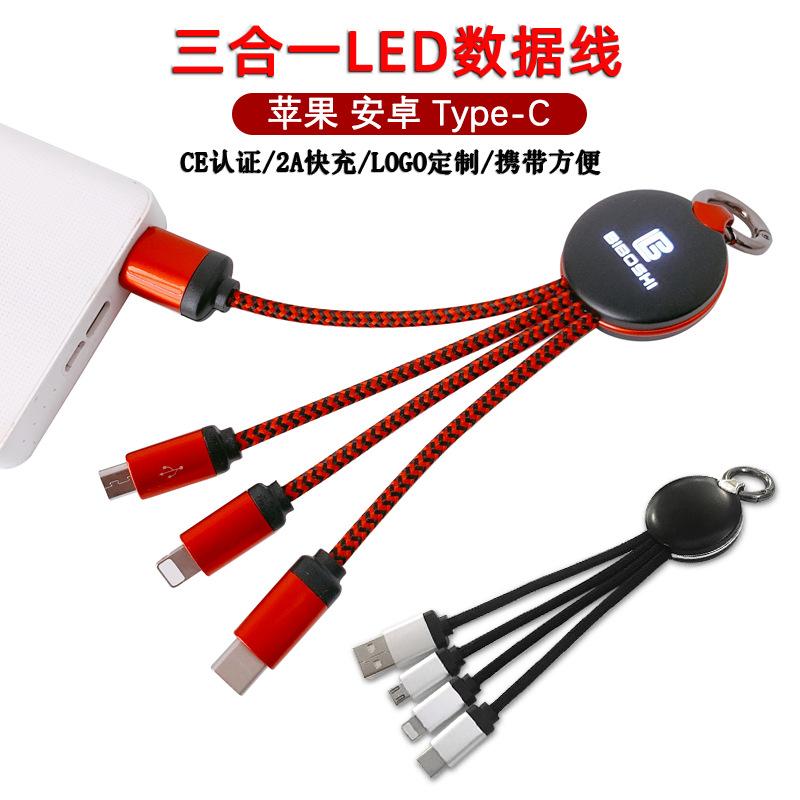 Câble adaptateur pour téléphone portable - Ref 3382131