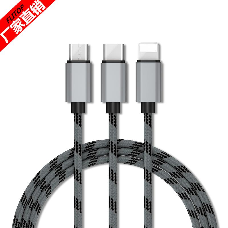 Câble adaptateur pour téléphone portable - Ref 3382140