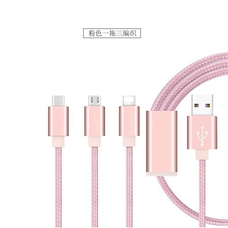 Câble adaptateur pour téléphone portable - Ref 3382161