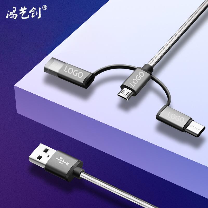 Câble adaptateur pour téléphone portable - Ref 3382225