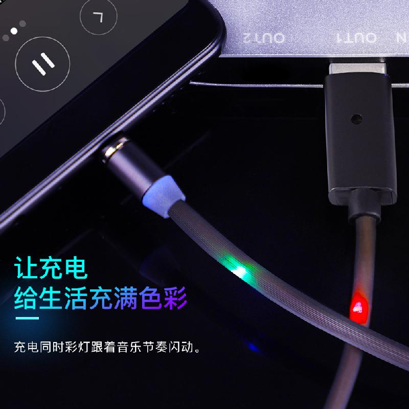 Câble adaptateur pour téléphone portable - Ref 3382231