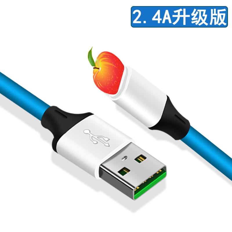 Câble adaptateur pour téléphone portable - Ref 3382260