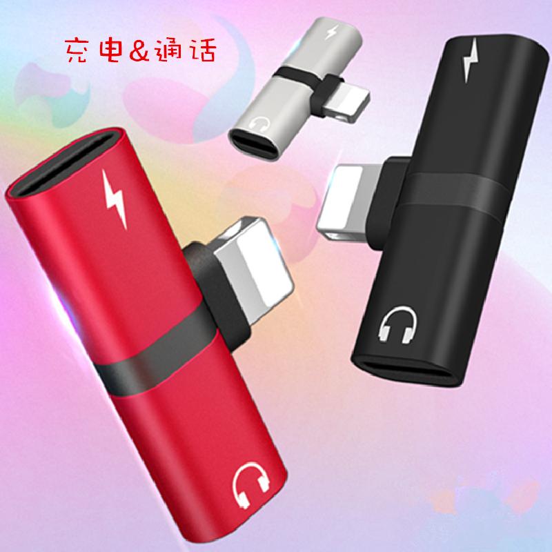Câble adaptateur pour téléphone portable - Ref 3382268