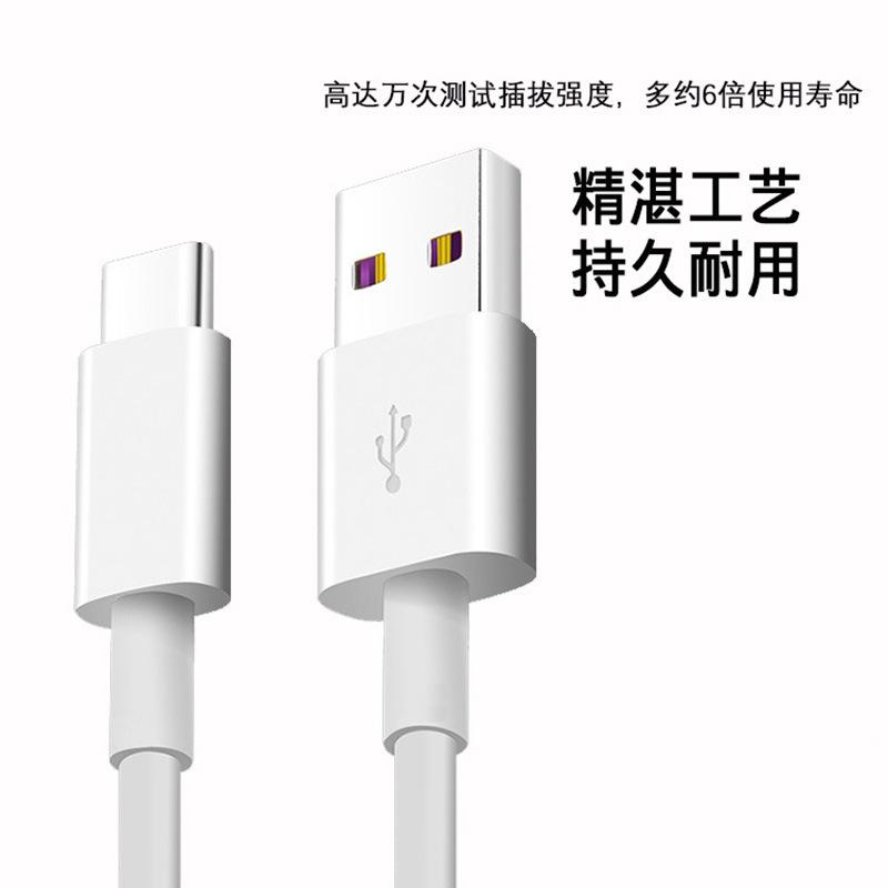 Câble adaptateur pour téléphone portable - Ref 3382279