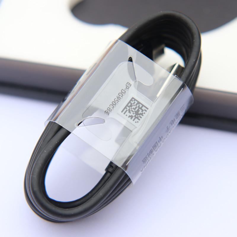 Câble adaptateur pour téléphone portable - Ref 3382288