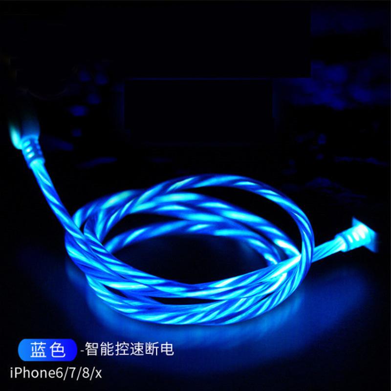 Câble adaptateur pour téléphone portable - Ref 3382296