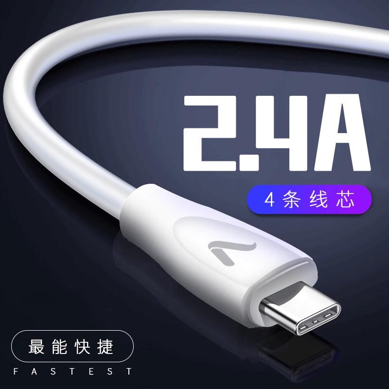 Câble adaptateur pour téléphone portable - Ref 3382325