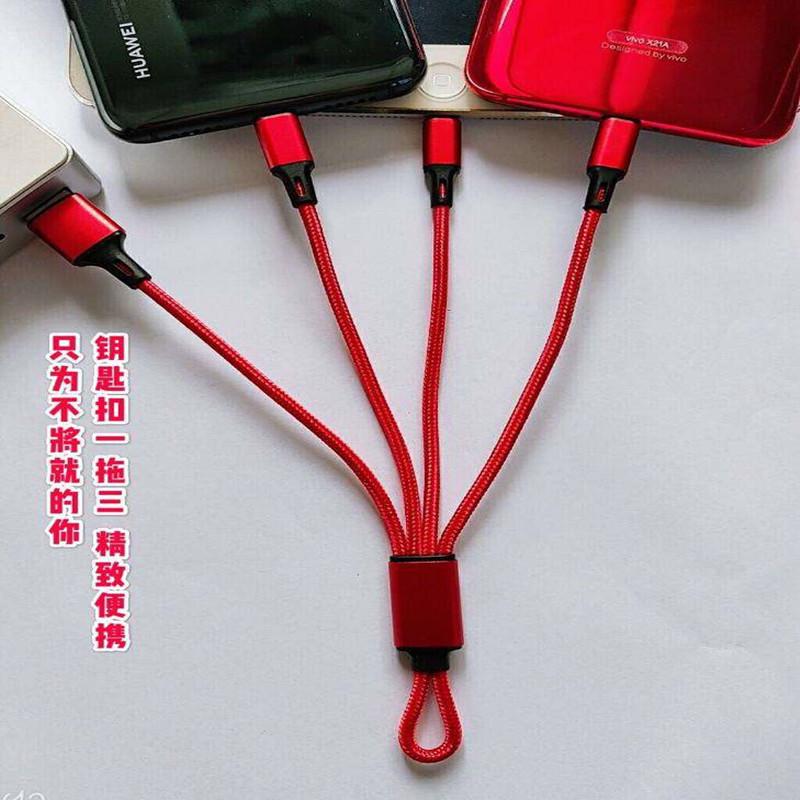Câble adaptateur pour téléphone portable - Ref 3382329