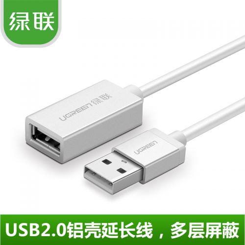 Cable extension USB 433432