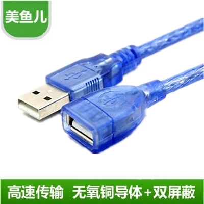 Cable extension USB 433442