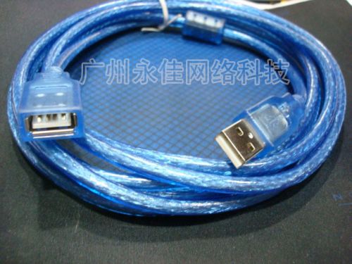 Cable extension USB 433460